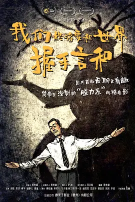 91淫黄看大片